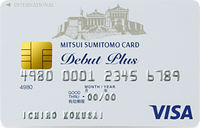 �N���W�b�g�J�[�h,�R���Â�,�O��Z�FVISA�f�r���[�v���X�J�[�h