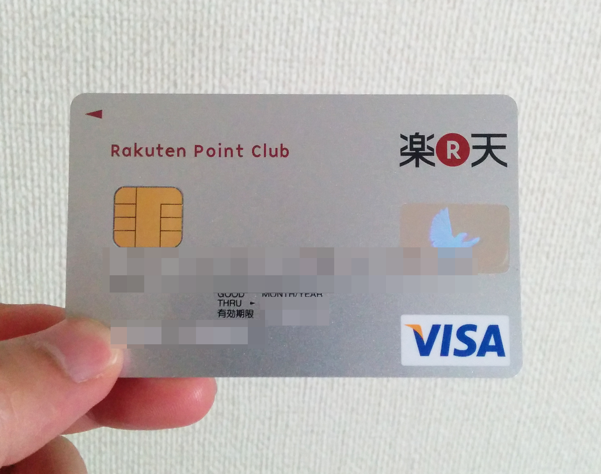 �y�V�J�[�h,�����b�g,�g����,����,�|�C���g,Edy,nanaco,�`���[�W